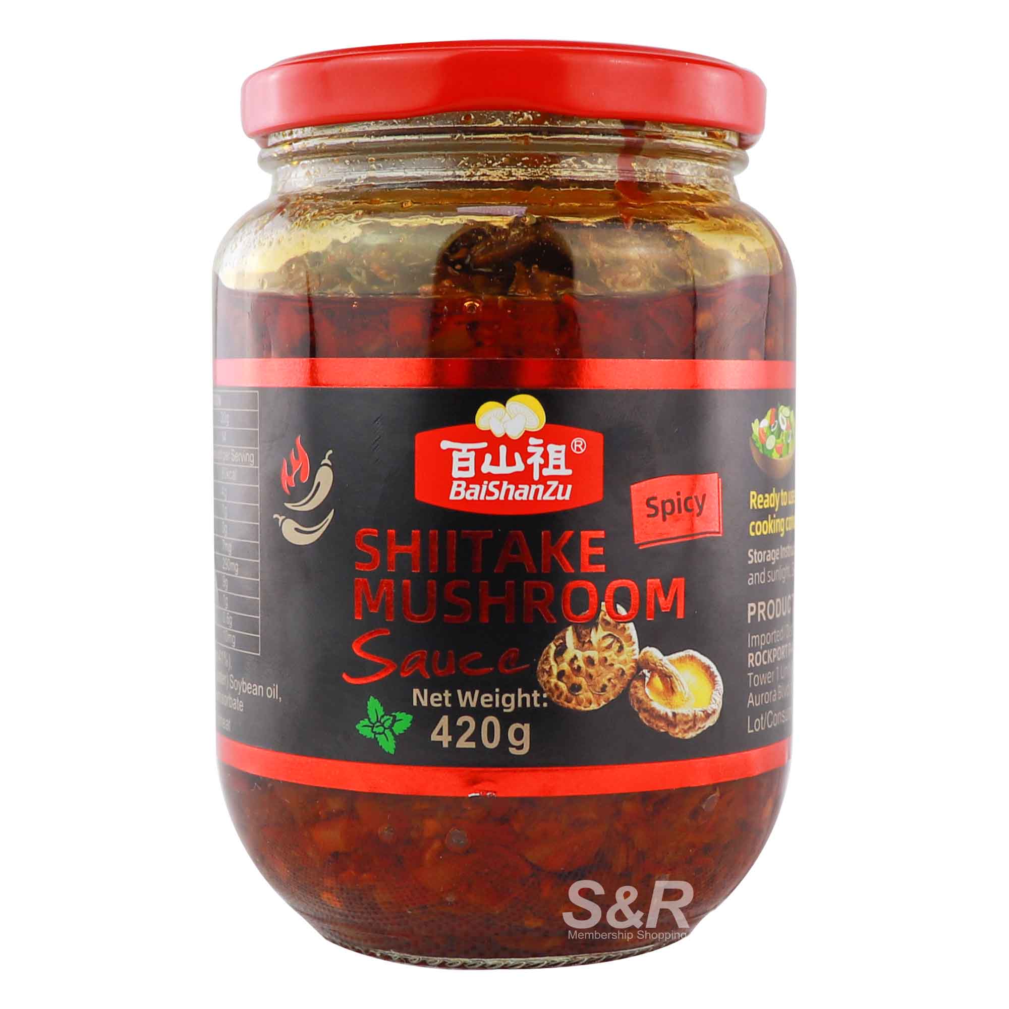 BaiShanzu Spicy Shiitake Mushroom Sauce 420g BaiShanzu Spicy Shiitake Mushroom Sauce 420g